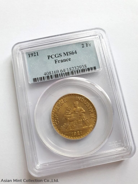 2 Francs Chambre De Commerce 1921 PCGS MS64 France