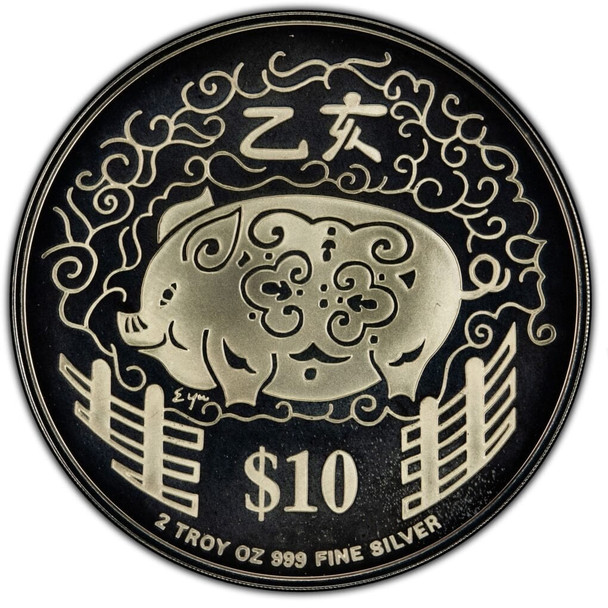 1995 10DOLLARS SINGAPORE COMMEMORATIVE LUNAR OF BOAR SYILING LAMA, UNC