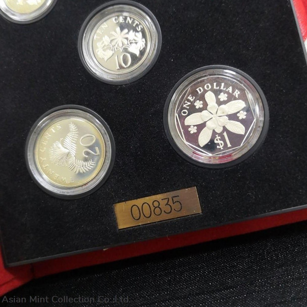 1988 Singapore Official Commemorative Proof Coin Set No: 00835