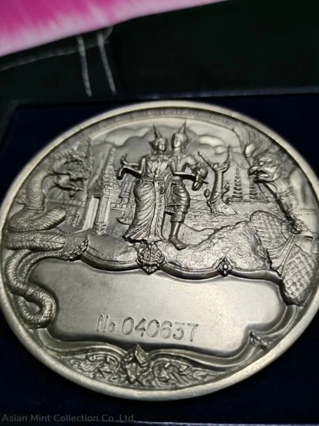 1982 Thai Rattanakosin pewter medallion