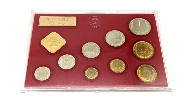 1977 Russia CCCP Coin Set USSR Leningrad Mint