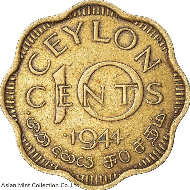 1944 - CEYLON BRITISH 10 CENTS - SRI LANKA