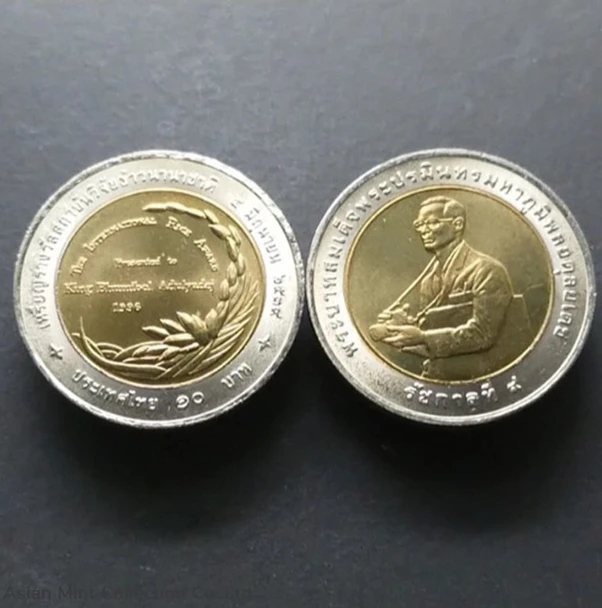 10 baht coin, two colors, International Rice Research Commemorative Year 1996, unused