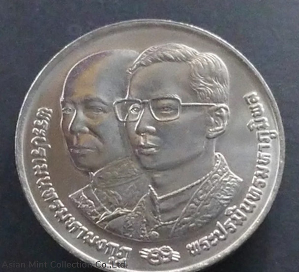 1991 - 10 baht coin, the 64th birthday of King Rama IV, unused