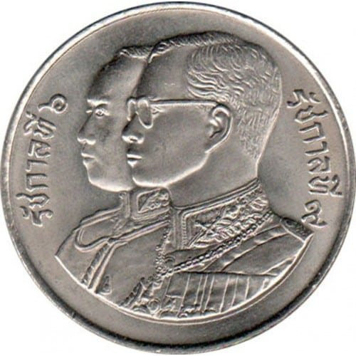 1988 - 10 baht coin, 72 years anniversary, National Cooperative , unused