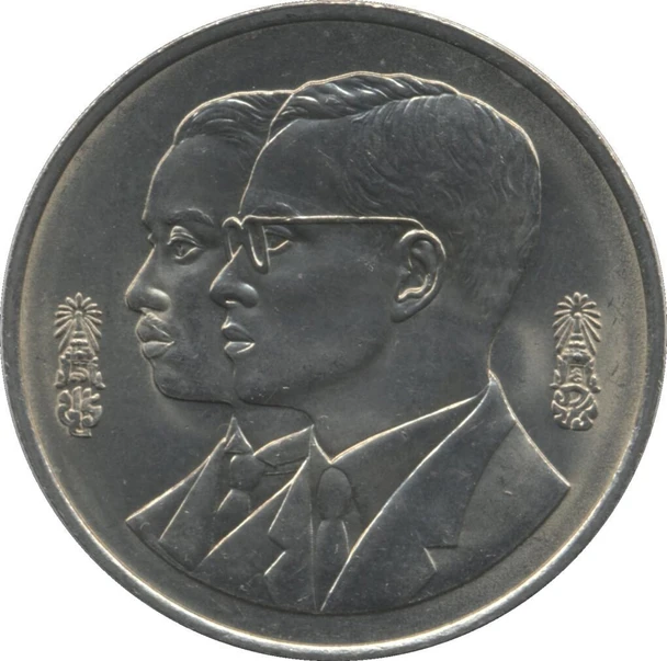 1994 - 10 baht coin, 60 years, Royal Institute, unused