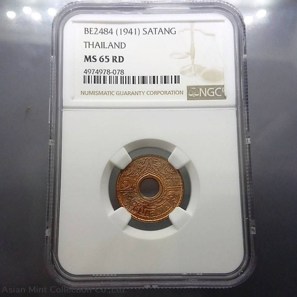 1941 - 1 Satang Grading coin, Run copper money, Grade MS 65 RD NGC