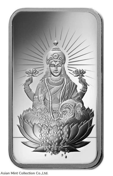 1 oz PAMP Suisse Silver Bar - Lakshmi (In Assay) .999 Fine
