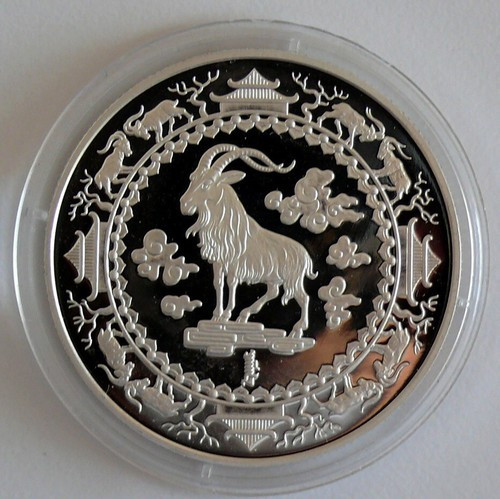 Mongolia 500 togrog Lunar Calendar Year of the Goat silver coin 2003