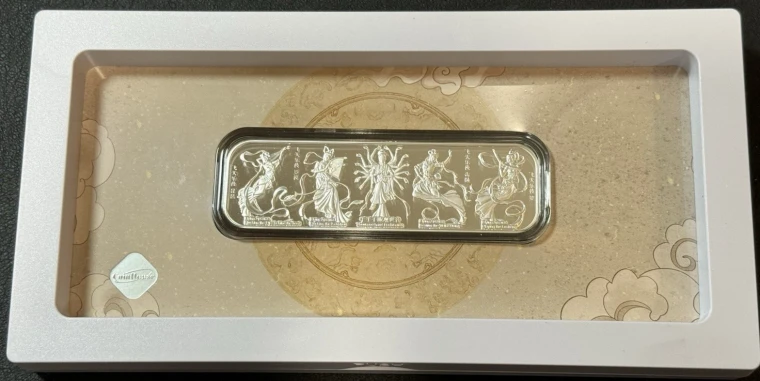 2025 1 Oz .999 Silver $2 Samoa Proof Flying Apsaras Coin in Display Box W/COA!!