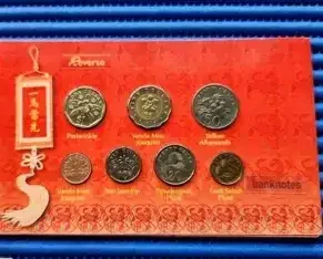 2002 Singapore UNCIRCULATED Coin Set physical World Coins 