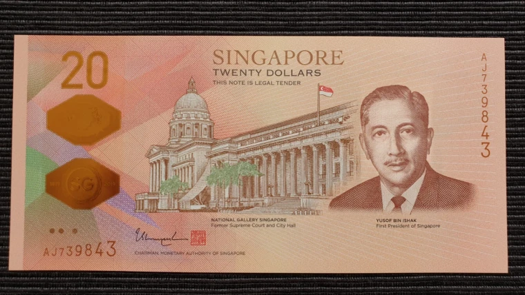 SINGAPORE $20 2019 P63 Bicentennial 1819-2019 UNC Polymer Banknote