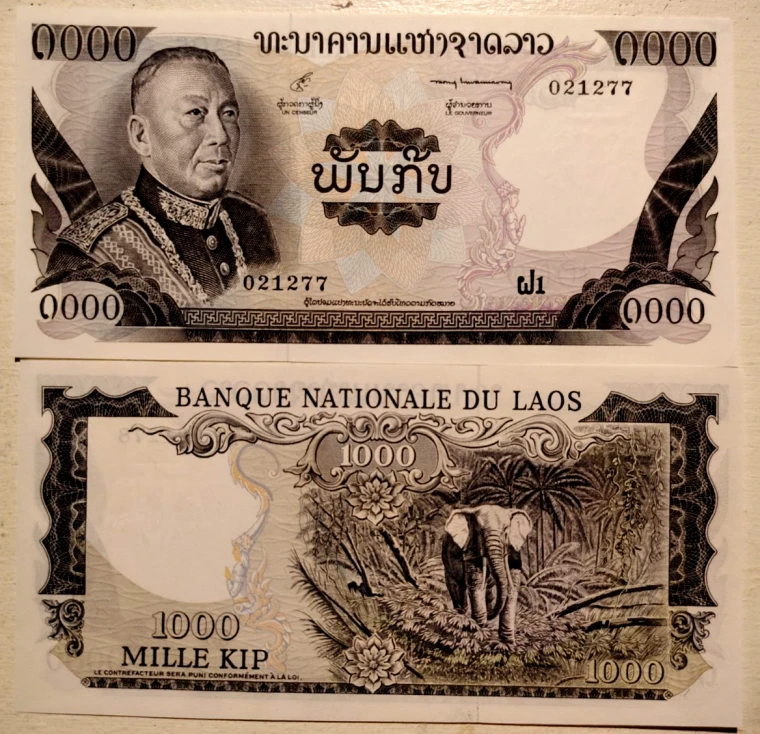 LAO / LAOS - Grand Billet de 1000 KIP 1974 - Pick 18 - NEW ($25 Coast)-