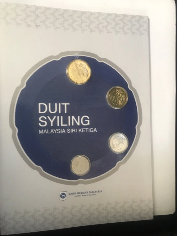 Duit Syiling Malaysia Siri Ketiga Coins Boxed With Wooden Box