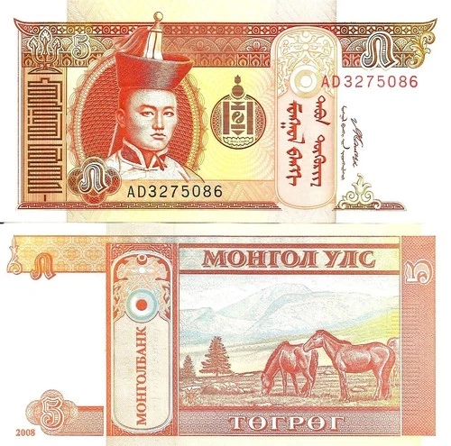 Banknote Billet - MONGOLIA / MONGOLIA 5 TUGRIK 2008, UNC,