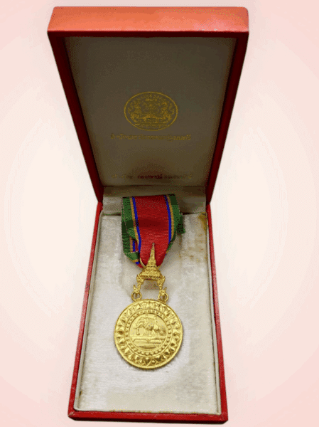 White Elephant Gold Medal (R.T.C.) made of silver with gold plating, complete with box