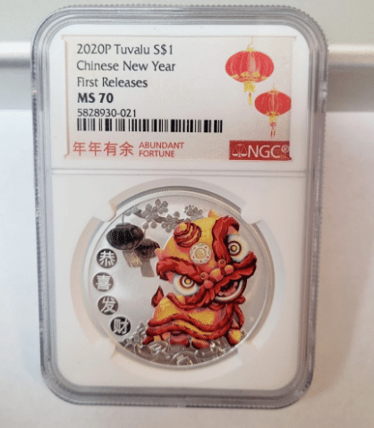 2020 P HAPPY CHINESE NEW LUNAR YEAR DANCING LION SILVER $1 1oz COIN NGC MS70