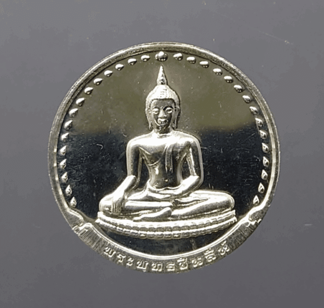 Phra Phuttha Chinnasri YSS model, commemorating the royal pilgrimage to China, made of pure silver, Wat Bowonniwet Vihara, 2536 BE (1993).