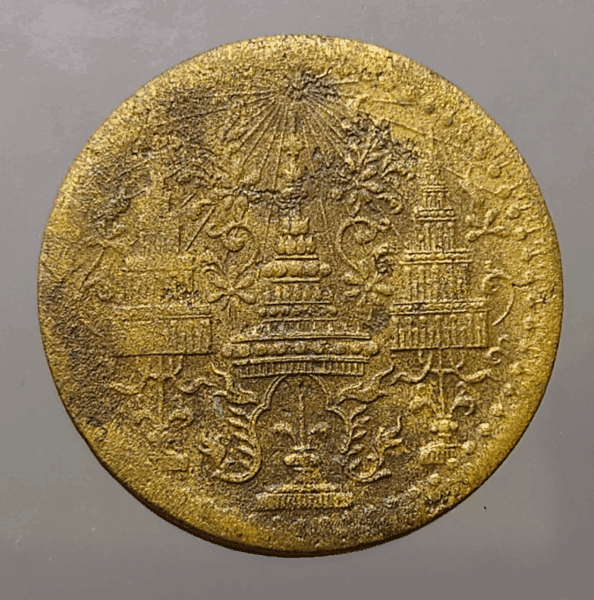Brass coin, Crown-Chakra (thick type), King Rama IV, 1865