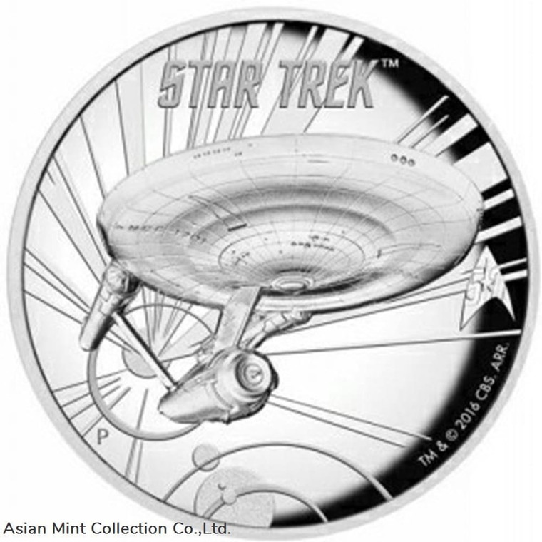 2016 Tuvalu 5 oz Silver Star Trek: Original U.S.S. Enterprise High Relief