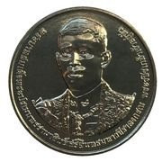 20 baht coin commemorating the coronation of King Rama 10 with a box, unused