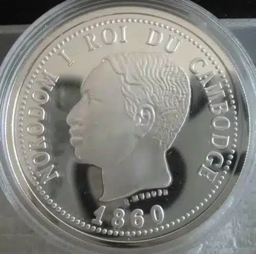 2007 - "Quatre Francs" Cambodian silver Proof Coin