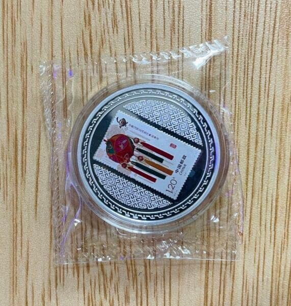 2016 - China Asian international Stamp Exposition Silver Stamp Medal 30g COA