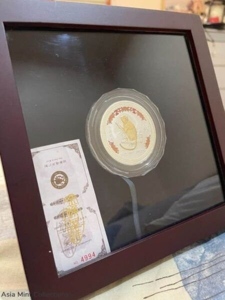 2004 Australia $8 Lunar Monkey Silver Coloured + Gilded Edition Coin - 5oz