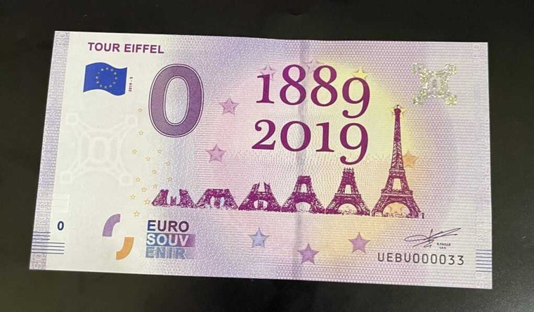 2019 - 0 Euro Note FRANCE - TOUR EIFFEL #04 Eiffel Tower Paris UEBU physical France Paris Mint