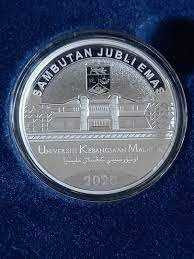 2020 - Malaysia 50th Anniversary of Universiti Kebangsaan physical World Coins 