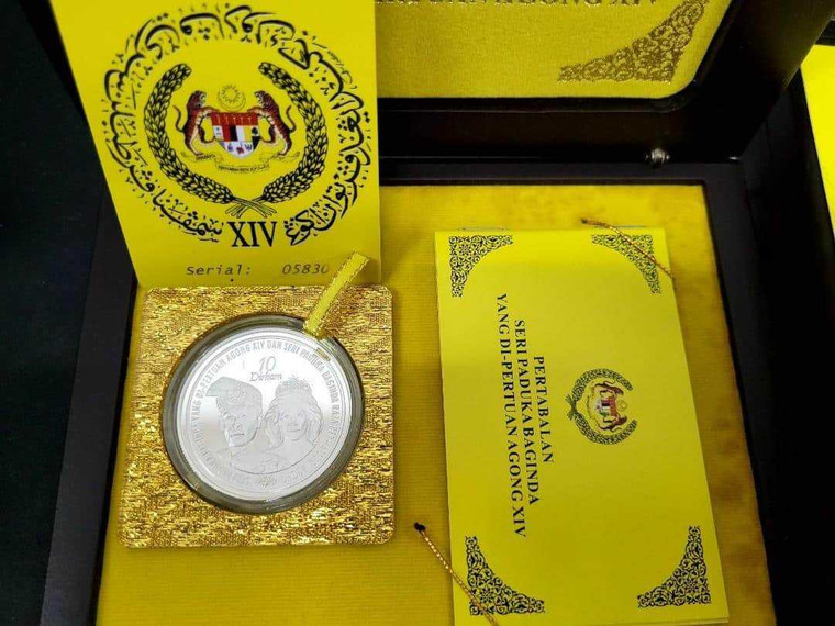 2012 - 1 pc Coin Pertabalan Agong XIV Pure Silver999 Royal Collection physical World Coins 