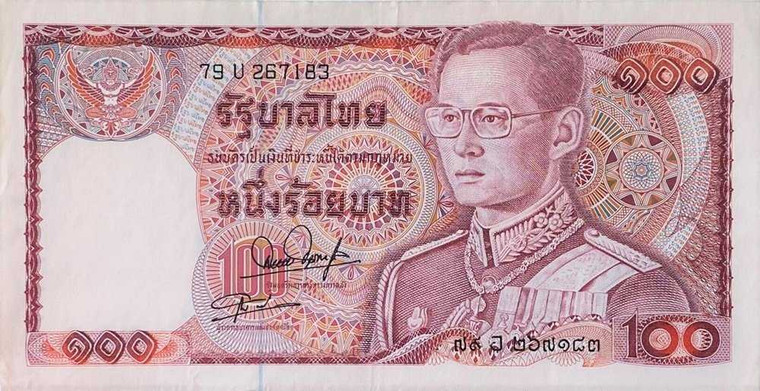 1978 - Thai Banknote, 100 Baht (Type 12), the King Rama IX, 7 digits (red elephant), unused physical Thailand 