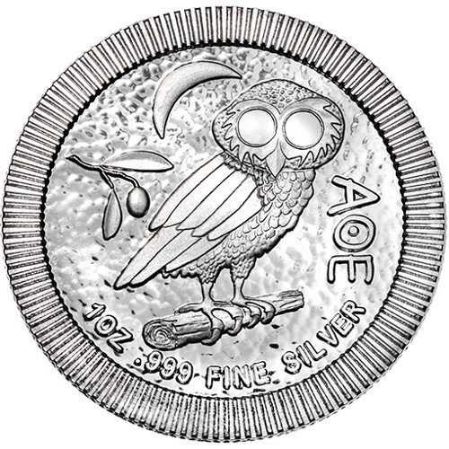2020 - $2 Niue Athenian Owl Swarovski Eyes - Blue Eyes physical Themed Coins No Show Mint