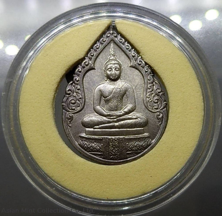 1982 - The Emerald Buddha - Silver Medal, In rainy season, (On the back, there is a royal faith)