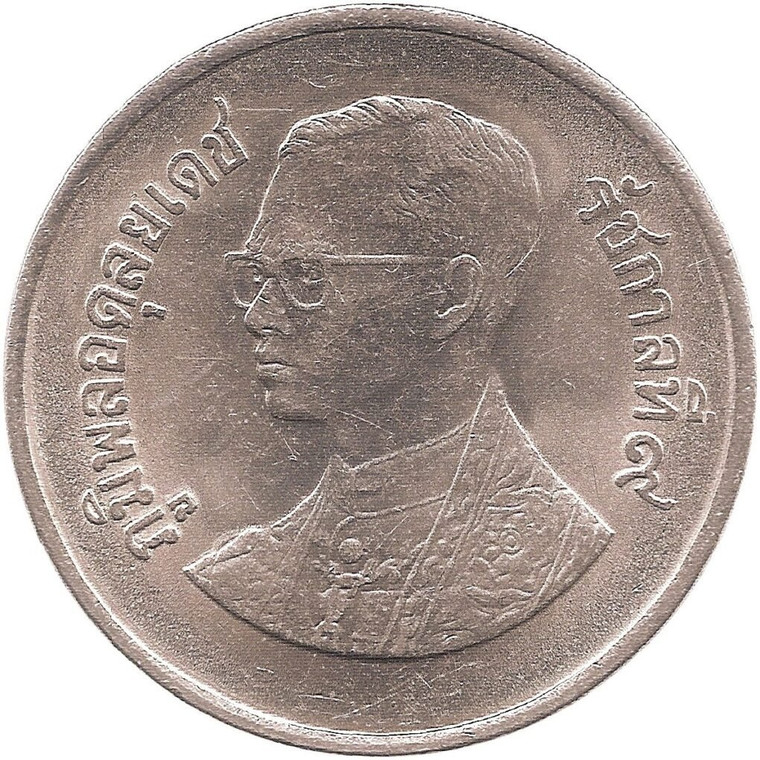 1982 - 1 baht coin, back of the temple, unused