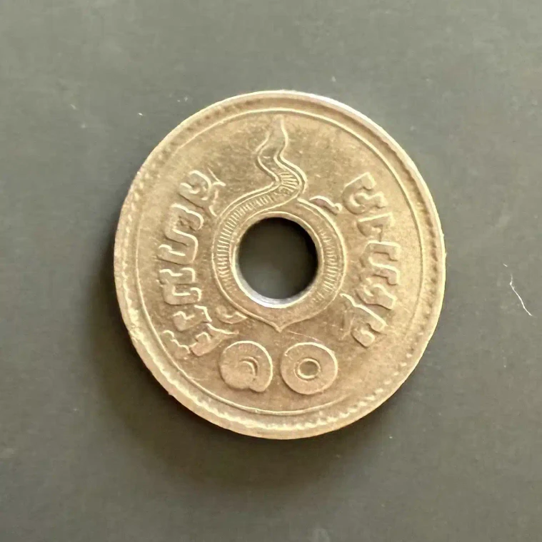1919 - Run Nickel cents, 10 satang