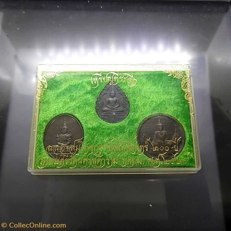 1982 - The Emerald Buddha, Copper Black Oxide coin. Series2 ,Set of 3 Season (back has royal faith) physical Thailand 