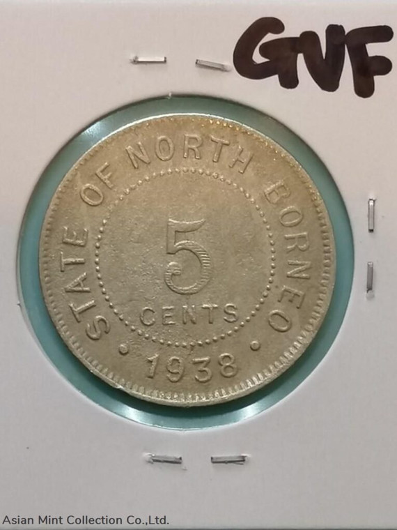 North Borneo 5 Cent 1938 (GVF) #S18