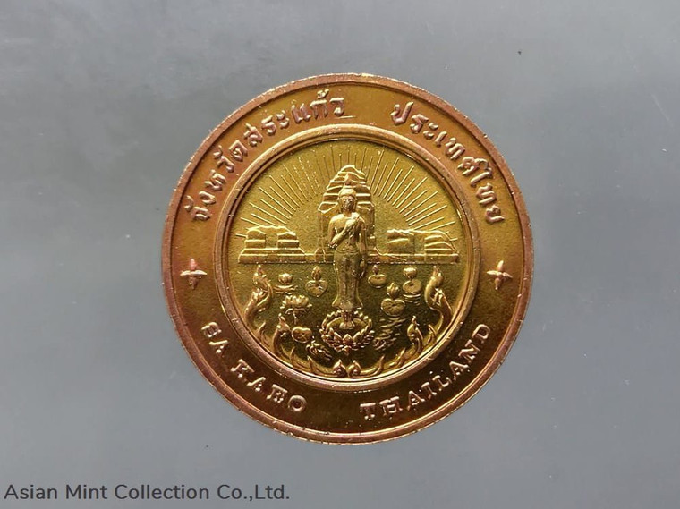 Commemorative coin, medal of SA KAHO province size 2.5 cm