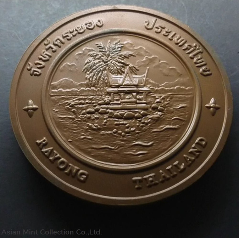 commemorative coin, medal of RAYONG province size 7 cm