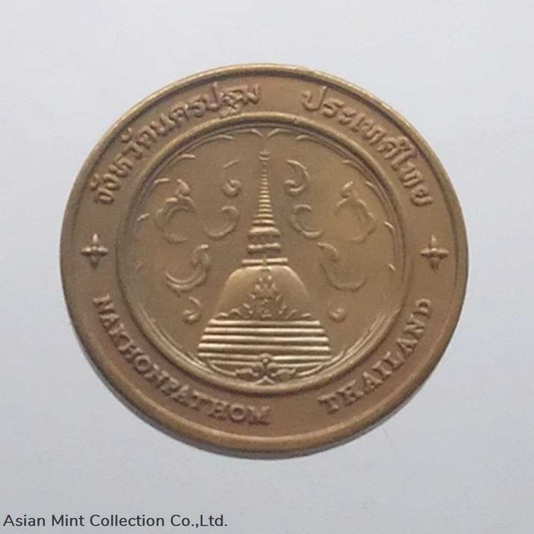 Commemorative coin, medal of NAKHONPATHOM province size 2.5 cm physical Thailand 