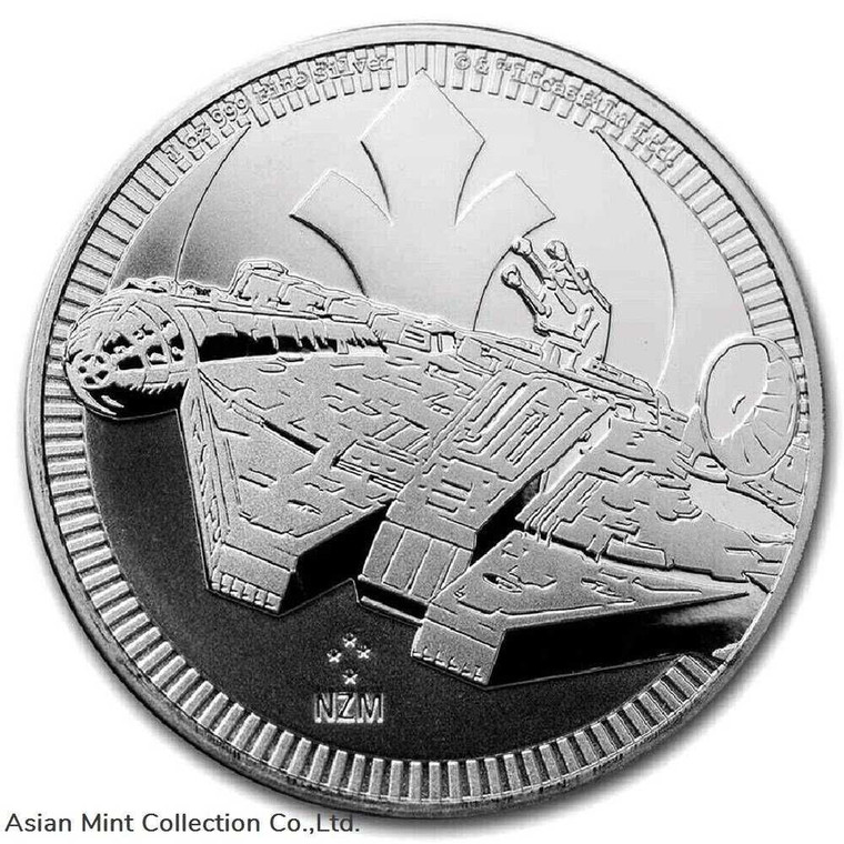 2021 Niue Star Wars Millennium Falcon 1 oz Silver - IN CAPSULE physical Themes & Pop Culture New Zealand Mint