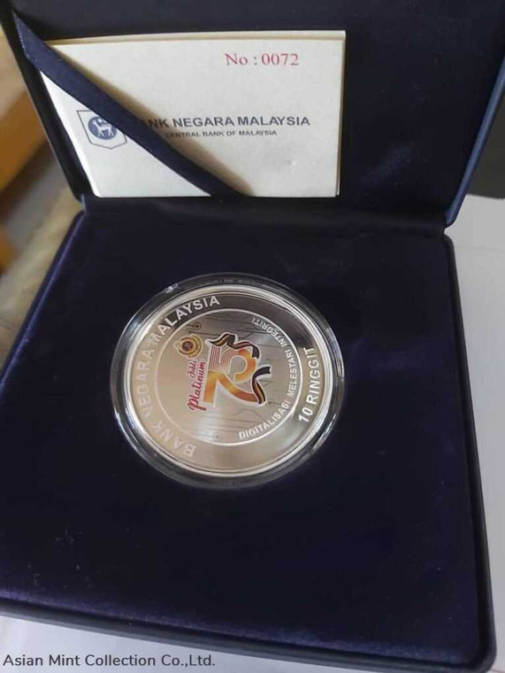 2021 - JPJ's 75th Anniversary Commemorative Coin silver proof physical Themes & Pop Culture 