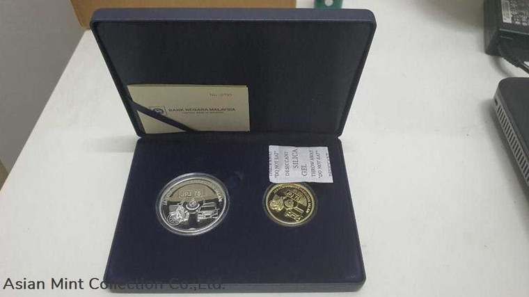 2021 - JPJ's 75th Anniversary Commemorative 2 Coins Set By Bank Negara Malaysia physical World Coins 