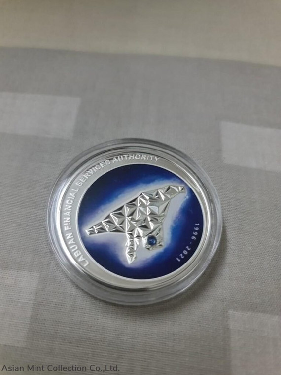 2021 - 25th Anniversary of Labuan FSA silver coin