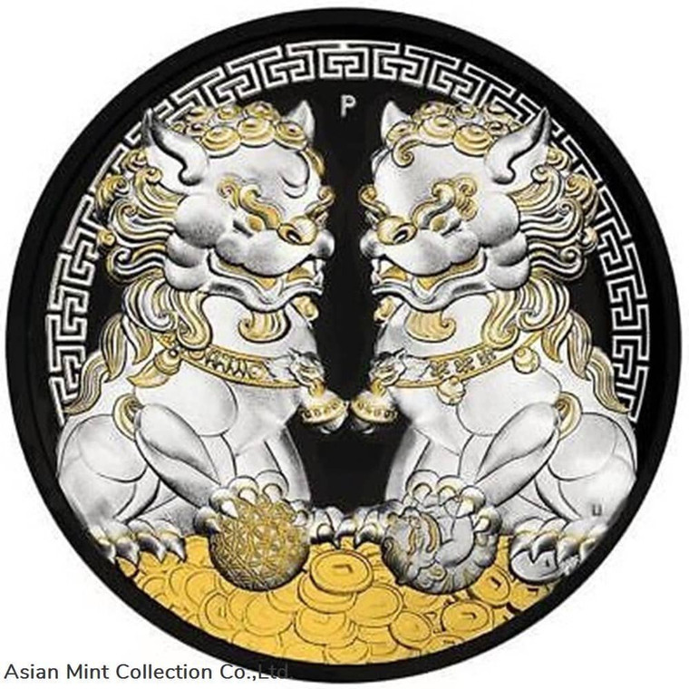 2020 - 1$ - Guardian Lions Pixiu - Black &amp; White - 1 Oz Silver Coin