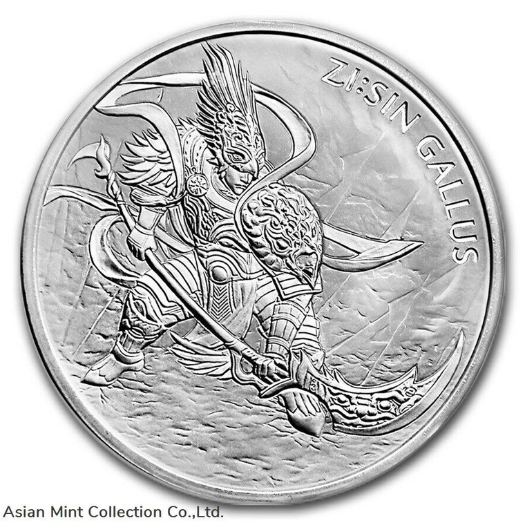 2017 South Korea ZI:SIN Gallus .999 1 oz Silver Clay Bullion Komsco in capsule