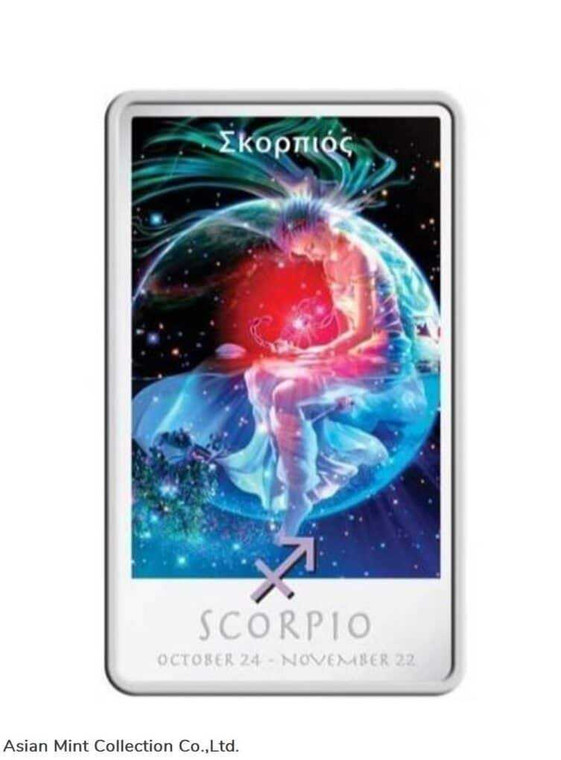2011 - Kagaya Zodiac: Scorpio 2 Dollars coloured silver coin physical Themes & Pop Culture New Zealand Mint
