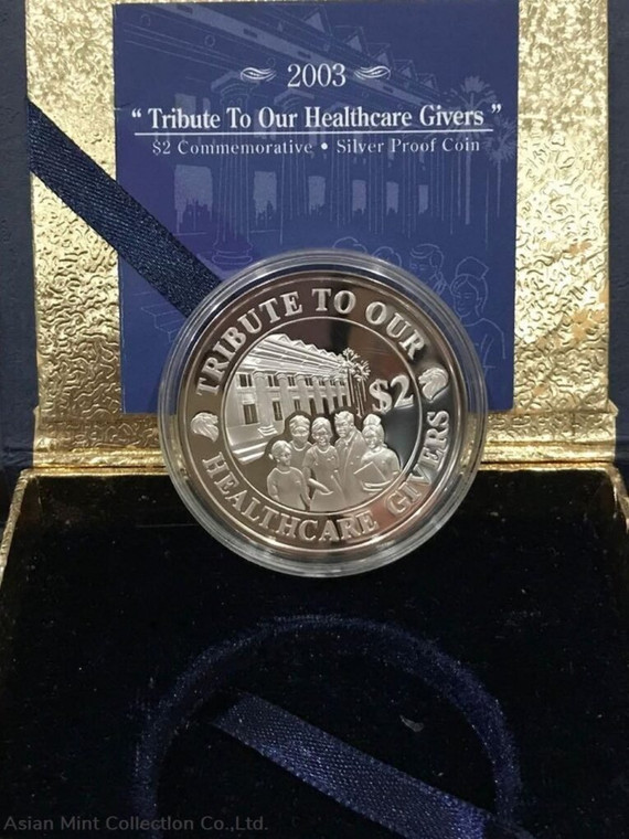 2003 $2 Dollar Commemorative Silver Proof Coin
