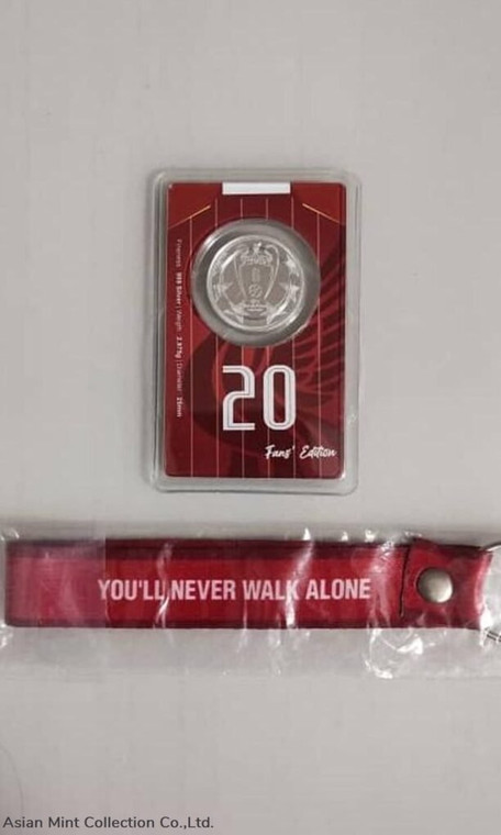 1dirham silver coin liverpool football - fan's edition